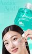 سرم ضد جوش و تسکین دهنده آزلائیک اسید 16% مدی کیوب | Medicube Azelaic Acid 16 BB Calming Serum