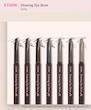 مداد ابرو اتود دراوینگ آی برو | ETUDE Drawing Eye Brow