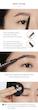 مداد ابرو اتود دراوینگ آی برو | ETUDE Drawing Eye Brow