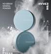پودر مینرال کنترل چربی نو سبوم اینیسفری | innisfree No-Sebum Mineral Powder
