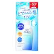 ضدآفتاب ژلی سوپر مرطوب‌کننده اسکین آکوا | Rohto Mentholatum Skin Aqua Super Moisture UV Gel SPF 50+ PA++++