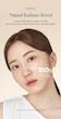 بی بی کرم سنتلا پیوریتو | Purito SEOUL Wonder Releaf Centella BB Cream