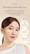 بی بی کرم سنتلا پیوریتو | Purito SEOUL Wonder Releaf Centella BB Cream