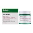 کرم درمان و اصلاح رنگ پوست دکتر جارت | Dr.Jart+ Cicapair Tiger Grass Color Correcting Treatment