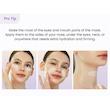 ماسک ورقه ای PDRN و خاویار بایودنس ضد چروک درخشان کننده و آبرسان پوست | BIODANCE Rejuvenating Caviar PDRN Real Deep Mask