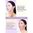 ماسک ورقه ای PDRN و خاویار بایودنس ضد چروک درخشان کننده و آبرسان پوست | BIODANCE Rejuvenating Caviar PDRN Real Deep Mask