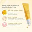 سرم ژلی دور چشم کوجیک اسید و زردچوبه مدی کیوب ضد پف و روشن کننده | Medicube Kojic Acid Turmeric Vita Eye Gel Serum