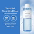 تونر کنترل منافذ مدی کیوب | medicube Zero Pore Toner