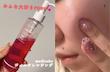 ژل شوینده PDRN مدی کیوب لایه بردار ملایم و روشن کننده پوست | MEDICUBE PDRN Hydrating Gel Cleanser