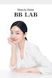 پودر کلاژن ریز مولکول اس پلاس بی بی لب | BB LAB The Collagen Powder S Plus