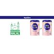 پودر کلاژن ریز مولکول اس پلاس بی بی لب | BB LAB The Collagen Powder S Plus