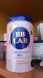 پودر کلاژن ریز مولکول اس پلاس بی بی لب | BB LAB The Collagen Powder S Plus
