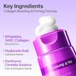 اسنس ضد آفتاب شماره 9 نامبوزین ضد چروک و جوانساز پوست | Numbuzin No.9 NAD Peptides Dewy Sun Essence