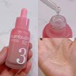 سرم بیفیدا و باکوچیول شماره 3 نامبوزین تقویت کننده و کنترل منافذ پوست | Numbuzin No.3 Bifida Bakuchiol Zero Pore Serum