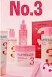 سرم بیفیدا و باکوچیول شماره 3 نامبوزین تقویت کننده و کنترل منافذ پوست | Numbuzin No.3 Bifida Bakuchiol Zero Pore Serum