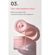 ماسک خواب ضد چروک و جوانساز کلاژن و گل صد تومانی لانیژ | Laneige Bouncy & Firm Sleeping Mask