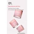 ماسک خواب ضد چروک و جوانساز کلاژن و گل صد تومانی لانیژ | Laneige Bouncy & Firm Sleeping Mask