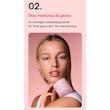 ماسک خواب ضد چروک و جوانساز کلاژن و گل صد تومانی لانیژ | Laneige Bouncy & Firm Sleeping Mask
