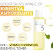 تونر ویتامین سی و گلوتاتیون شماره 5 نامبوزین روشن کننده و ضدلک |  Numbuzin No.5 Glutathione Vitamin Concentrated Toner