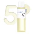 تونر ویتامین سی و گلوتاتیون شماره 5 نامبوزین روشن کننده و ضدلک |  Numbuzin No.5 Glutathione Vitamin Concentrated Toner
