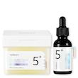 پک روشن‌کننده و ضدلک نامبوزین شماره 5 | Numbuzin No.5 Brightening & Dark Spot Care Pack