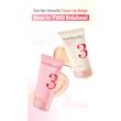 ضد آفتاب تون آپ سرمی شماره 3 نامبوزین SPF50+ PA++++ | Numbuzin No.3 No Filter Tone-Up Sun Serum