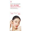 ضد آفتاب تون آپ سرمی شماره 3 نامبوزین SPF50+ PA++++ | Numbuzin No.3 No Filter Tone-Up Sun Serum