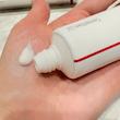 کرم جوانساز، ضدچروک و تسکین دهنده قوی سنتلیان 24 | Centellian24 Madeca Cream Time Reverse