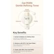 تونر جو دوسر و PDRN پیوریتو آبرسان، تقویت سد دفاعی و تسکین دهنده قوی پوست | Purito SEOUL Oat PDRN Gentle Refining Toner