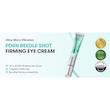 دور چشم ویبره دار PDRN وی تی کازمتیک آبرسان، ترمیم کننده، روشن کننده و جوانساز پوست | VT Cosmetics PDRN Reedle Shot Eye Lifter