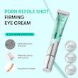 دور چشم ویبره دار PDRN وی تی کازمتیک آبرسان، ترمیم کننده، روشن کننده و جوانساز پوست | VT Cosmetics PDRN Reedle Shot Eye Lifter