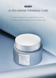 کرم لیفت و سفت کننده ماداگسکار اسکین 1400 | SKIN1004 Madagascar Centella Hyalu-Teca Firming Cream