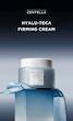 کرم لیفت و سفت کننده ماداگسکار اسکین 1400 | SKIN1004 Madagascar Centella Hyalu-Teca Firming Cream
