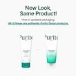 ژل شوینده بامبو و پنتنول پیوریتو | Purito Seoul Mighty Bamboo Panthenol Cleanser