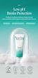 ژل شوینده بامبو و پنتنول پیوریتو | Purito Seoul Mighty Bamboo Panthenol Cleanser