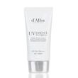 اسنس ضد آفتاب ترافل سفید د البا ضد چروک و جوانساز پوست | D’Alba Waterfull Essence Sun Cream
