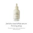 سرم ضد پیری و سفت‌کننده جریکو رز بیفیدا ابیب | Abib Jericho Rose Bifida Serum Firming Drop