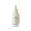 سرم ضد پیری و سفت‌کننده جریکو رز بیفیدا ابیب | Abib Jericho Rose Bifida Serum Firming Drop