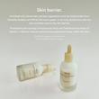 سرم ضد پیری و سفت‌کننده جریکو رز بیفیدا ابیب | Abib Jericho Rose Bifida Serum Firming Drop
