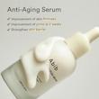 سرم ضد پیری و سفت‌کننده جریکو رز بیفیدا ابیب | Abib Jericho Rose Bifida Serum Firming Drop