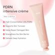 کرم ترمیم سد دفاعی و جوانساز PDRN 1.5٪ ابیب | Abib PDRN Intensive Crème 1.5 Tube 