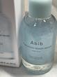 سرم آبرسان هیالورونیک واتر دراپ ابیب | Abib Hyaluronic Boom Serum Water Drop