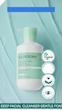 فوم شستشوی عمیق و ملایم صورت ایلیون + سایز مسافرتی |  ILLIYOON Gentle Foaming Deep Facial Cleanser 250ml+30ml Set