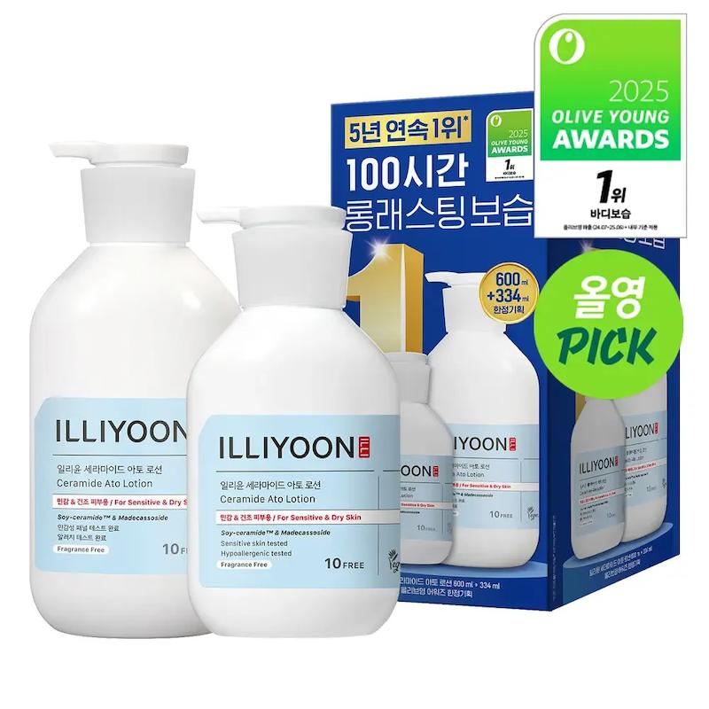 لوسیون مرطوب‌کننده سرامید آتو ایلیون + سایز همراه 334 میل | ILLIYOON Ceramide Ato Lotion 600ml + 334ml Set