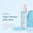 میست ژله ای آکوا دکتر آلتیا آبرسان عمقی و ترمیم سد دفاعی و رطوبتی پوست | Dr.Althea Aqua Marine Jelly Mist