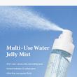 میست ژله ای آکوا دکتر آلتیا آبرسان عمقی و ترمیم سد دفاعی و رطوبتی پوست | Dr.Althea Aqua Marine Jelly Mist