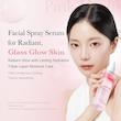 میست سرمی PDRN و گلوتاتیون مدی‌کیوب روشن‌کننده و آبرسان پوست | MEDICUBE PDRN Pink Glutathione Serum Mist