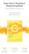 ماسک ورقه‌ای ویتامین C و گلوتاتیون مدیکوب روشن‌کننده و ضدلک | Medicube Deep Vita C Glutathione Brightening Mask