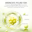 کرم ژل ویتامین C گلو بوستر آرنسیا | Arencia Vitamin C Glow Booster Gel Cream  