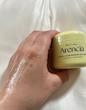 کرم ژل ویتامین C گلو بوستر آرنسیا | Arencia Vitamin C Glow Booster Gel Cream  